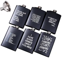 8oz black stainless stee hip flask laser engraved personalized english 230 ml vodka and whisky portable travel outdoor bottle