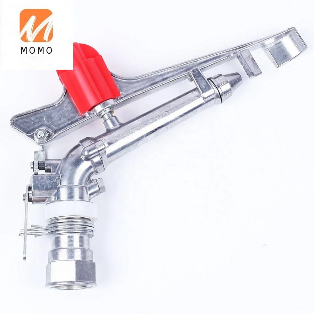 

Irrigation Rain Gun For Farm and Garden