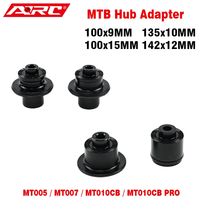 Адаптер дуги для горного велосипеда MT005 / MT007 MT010CB Pro передняя крышка ступицы 9x100