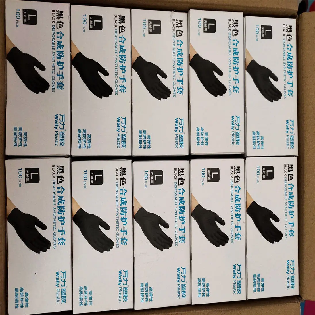 Перчатки для домашнего Кухня лаборатории чистящие перчатки 100 шт. одноразовые