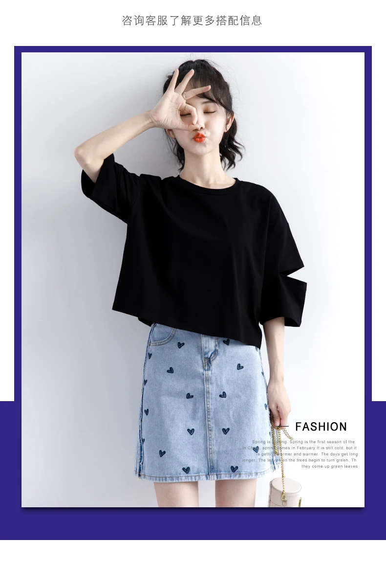 

2021 Summer New Hong Kong Design Ripped Korean Style Loose T-shirt Women's Black Half-Length Sleeve Short Top