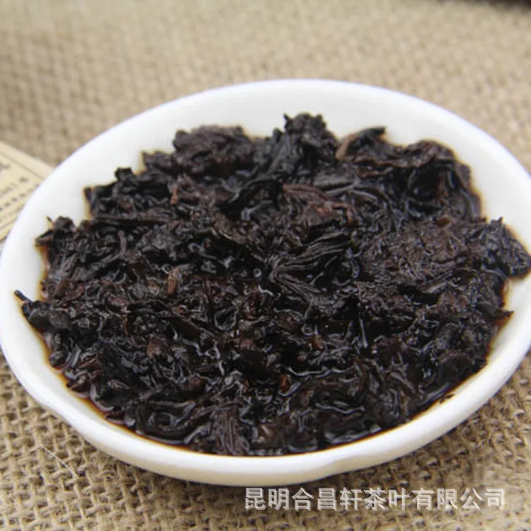 

china good tea for yun lan 89tea chengxj