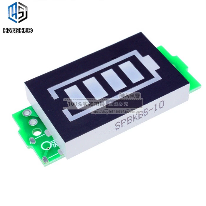 1S одиночный 3 7 в модуль индикатора емкости литиевого аккумулятора 4 2 синий