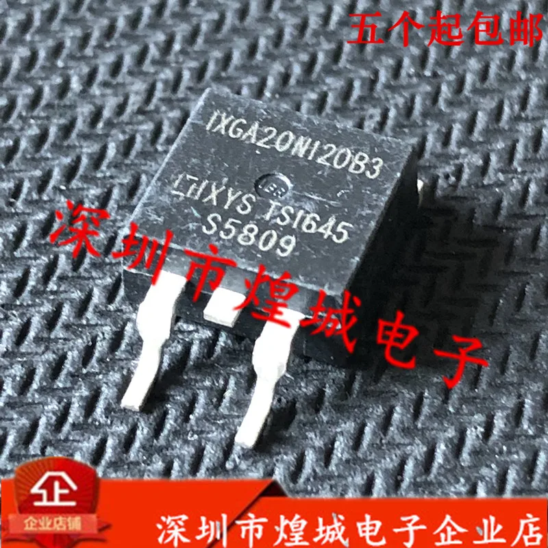 

10 шт. IXGA20N120B3 TO-263 1200V 20A 5