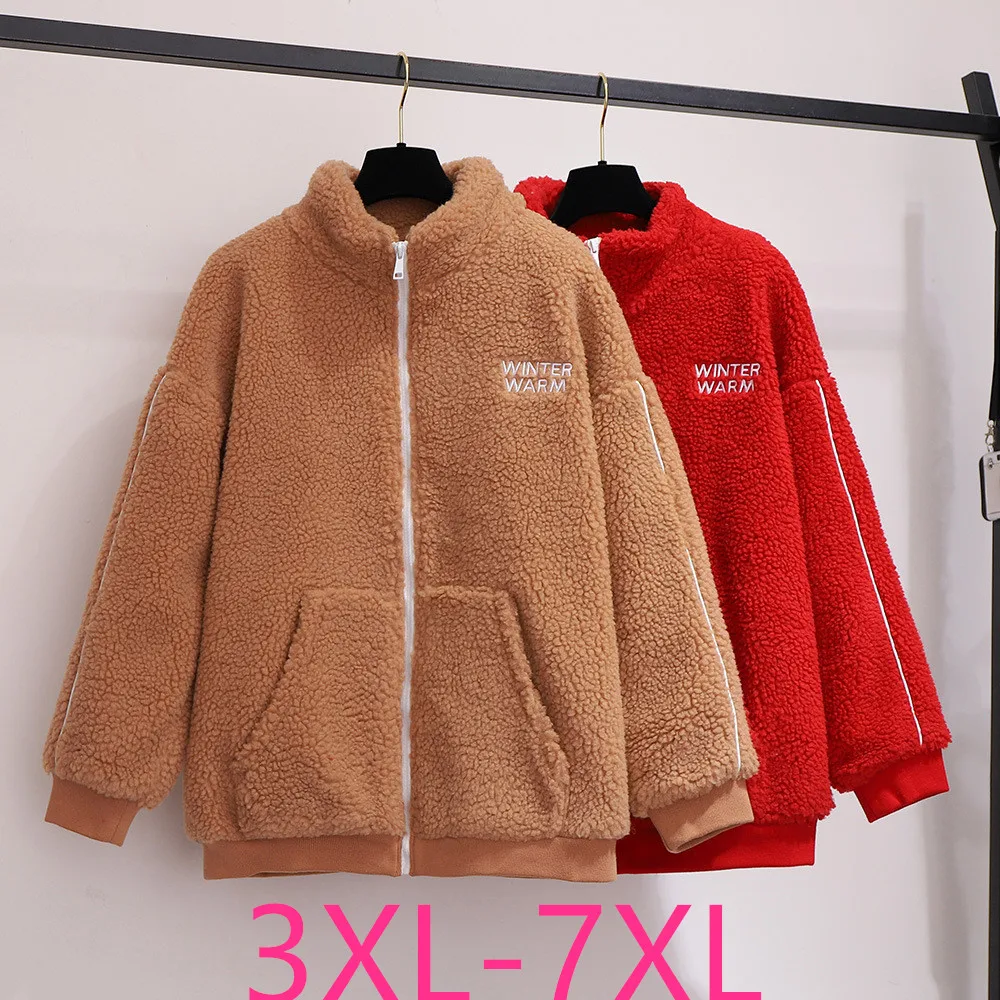 Новинка на осень зиму размера плюс куртка для женщин большой повседневные