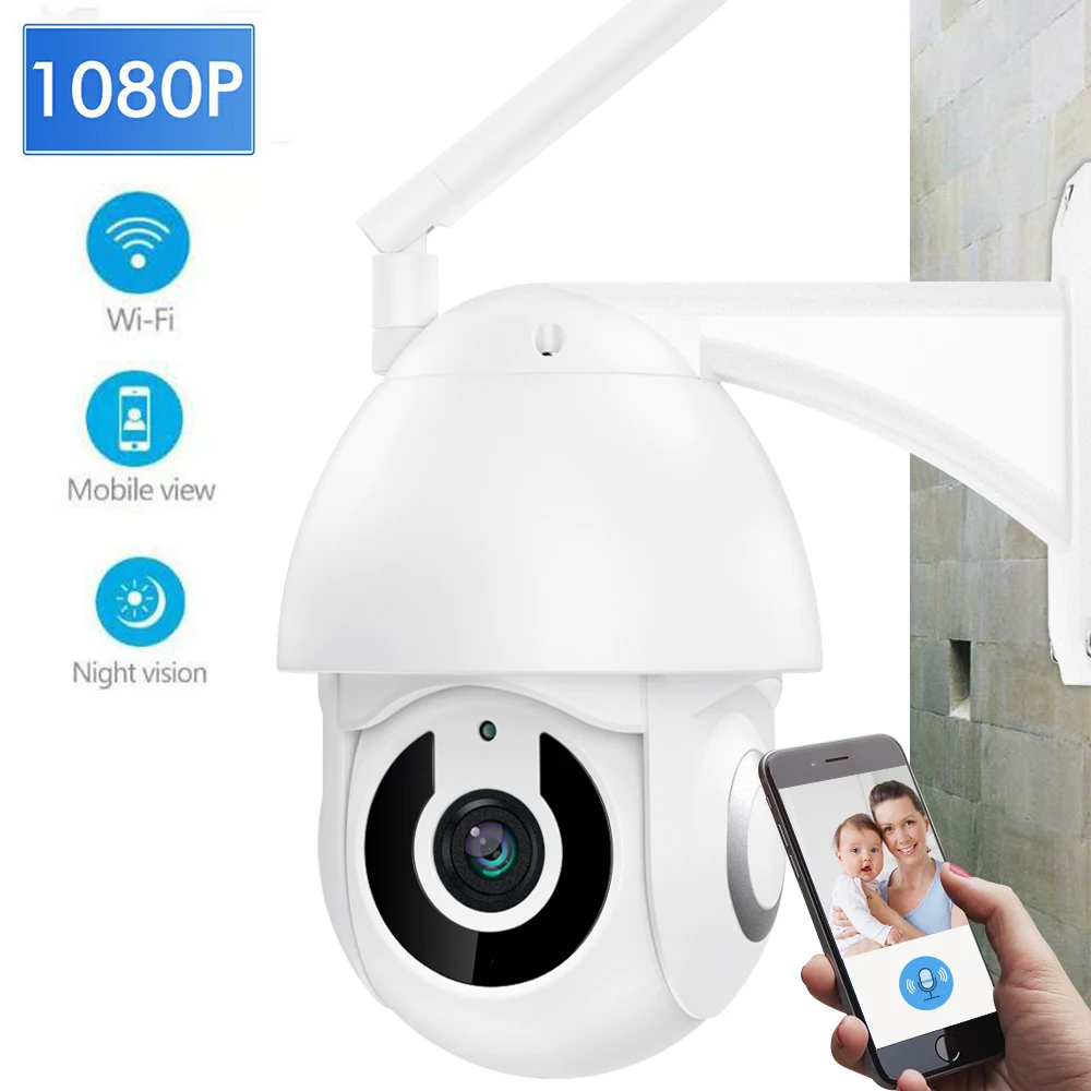 Наружная Водонепроницаемая скоростная купольная IP-камера Neng 1080p беспроводная Wi-Fi