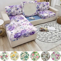 colorful flowers stretch sofa seat cushion cover green plant elastic sofa seat covers for living room couch cover slipcover