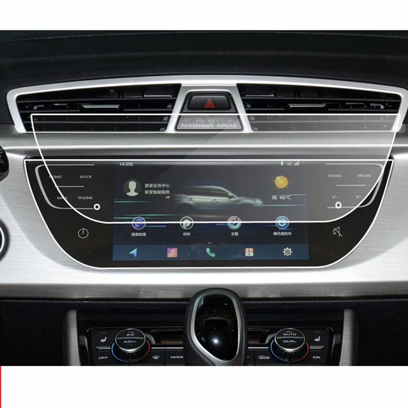 Автомобильная DVD НАВИГАЦИЯ Sn стеклянная Защитная пленка для Geely Atlas Boyue NL3 SUV Proton X70