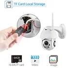 1080P открытый wifi PTZ IP камера 5X цифровой зум 2MP IP камера наружная безопасность Водонепроницаемая cctv камера YCC365 приложение