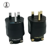 ahsy audio 1 pcs diy high end hifi audio ac en cable connector 3 pin uk british plug locking plug