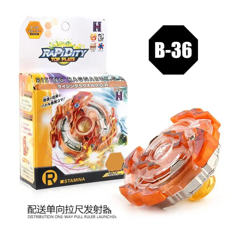 B-x Toupie Burst Beyblade B34 стартер Victory Valkyrie. B.v B35 Storm Spriggan. Усилитель k.u B36 поднимающийся