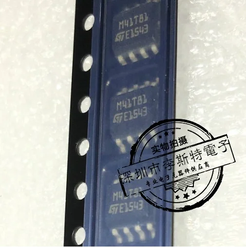 

10 шт. M41T81 M41T81SM6E SOP-8