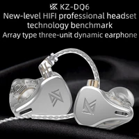 kz dq6 earphone bass hifi earbuds high resolution headphone noise cancelling hanging in ear headset for zsx zax edx wired gamer