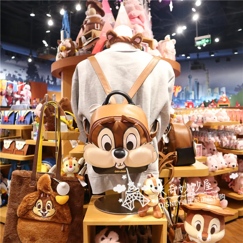 

Original Shanghai Disney Kiki Leather Cartoon Backpack Casual Fashion Girl Small School Bag