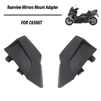 for bmw c650gt 2012 2015 c650 c650 gt motorcycle rearview mirrors mount adapter rearview side mirror bracket 2012 2013 2014 2015