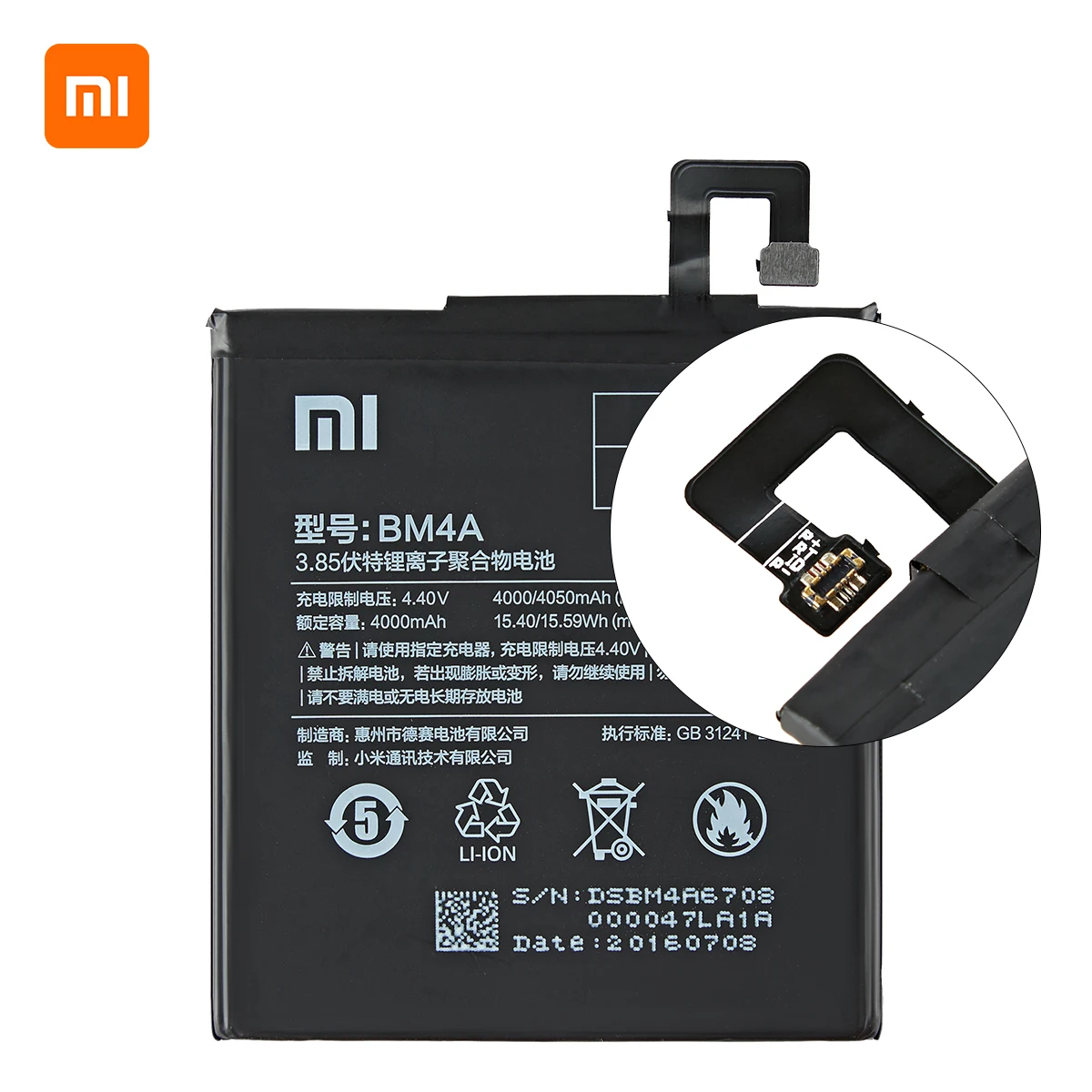 xiao mi 100 orginal bm4a 4000mah battery for xiaomi hongmi redmi pro bm4a high quality phone replacement batteries tools free global shipping