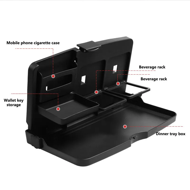 Автомобильный обеденный стол многофункциональное автомобильное заднее сиденье
