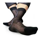 Носки мужские тонкие, прозрачные нейлоновые, мягкие, в полоску, пикантные для коллекции, удобные, летние