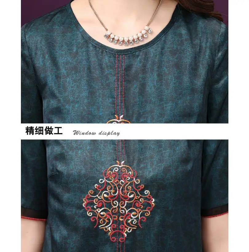 2021 для весны и лета Ретро стиль женское шелковое платье свободного кроя в стиле