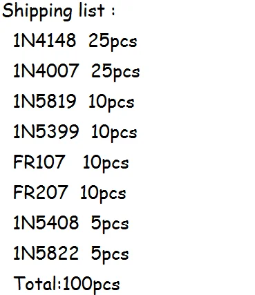 Набор диодов Шоттки быстрого переключения 1N4148 1N4007 1N5819 1N5399 1N5408 1N5822 FR107 FR207, 8 значений = 100 шт, электронные компоненты (art.: 7b15c848b) - 7b15c848b