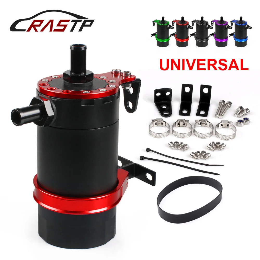 RASTP 1 набор Автомобильный Алюминиевый сплав гоночный резерв маслоуловитель БАК