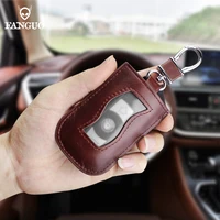 universal genuine leather key case for car smart key fob cover for toyota bmw benz vw remote keyless pouch keychain keyring