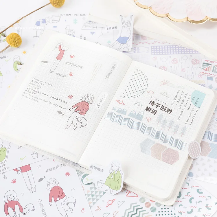 * Весна Бриз дуя серии PET Наклейки Пакет Руководство дневник декоративная бумага