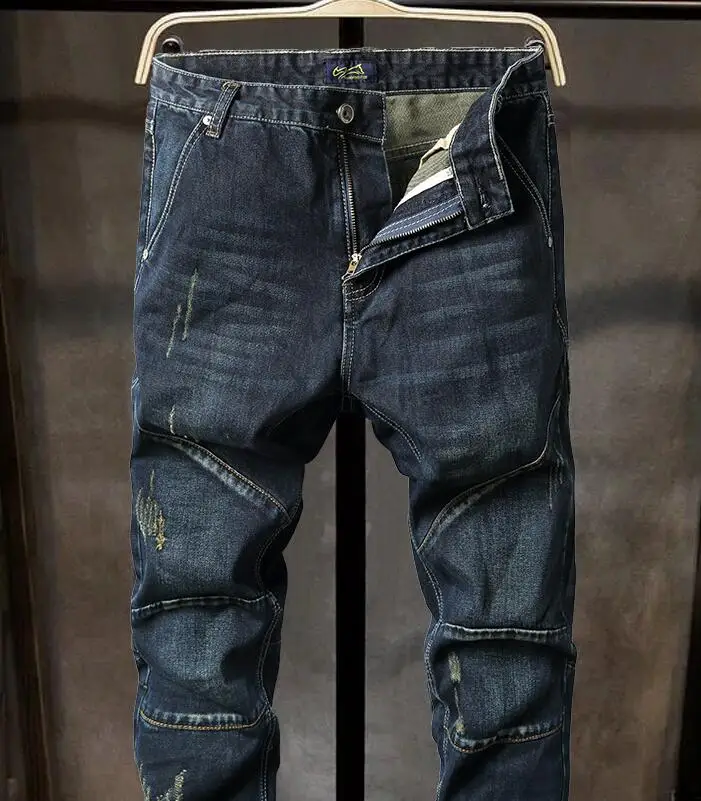 Men Jeans Loose Denim Trousers Increase Small Feet Harlan Pants Men Stretch Jeans Men's Hole Printed Punk Jeans