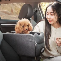 non slip pet dog car seat central control portable dog carrier safe car armrest box booster bed for small dogs cats puppy travel