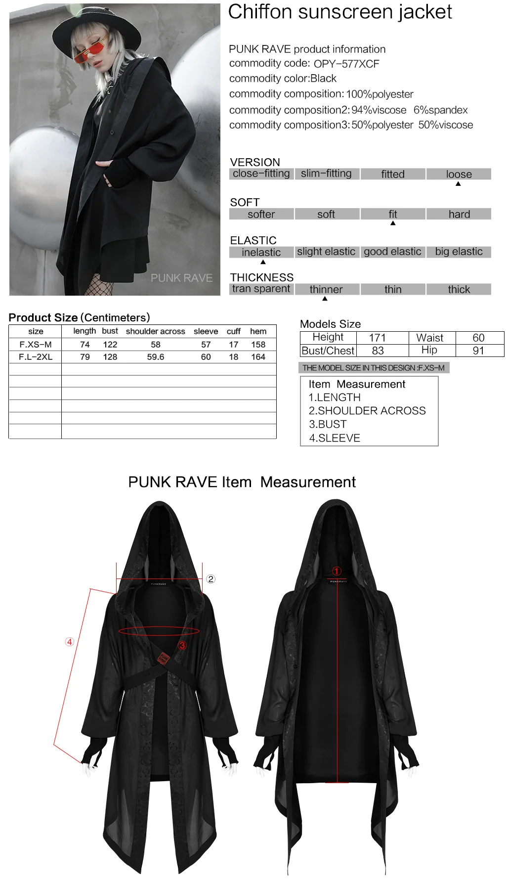 

PUNKRAVE Women's Gothic Chiffon Sunscreen Jacket National Wind Wizard Hat Lantern Sleeve Knit Medium Length Coat