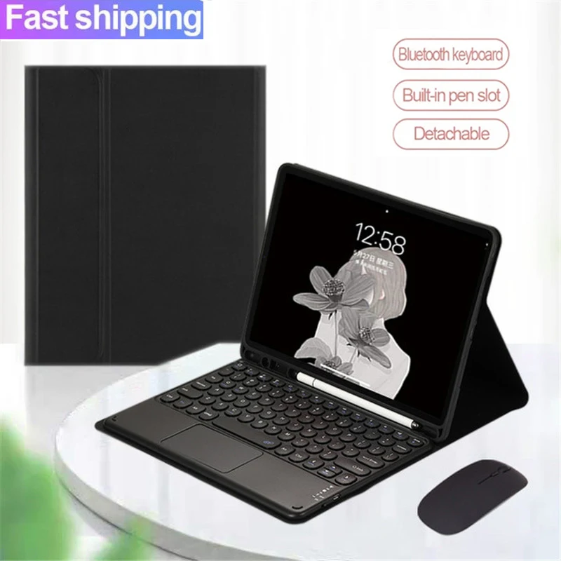 Чехол для клавиатуры с тачпадом Samsung Galaxy Tab A7 10 4 2020 T500 мышь PU кожаный чехол