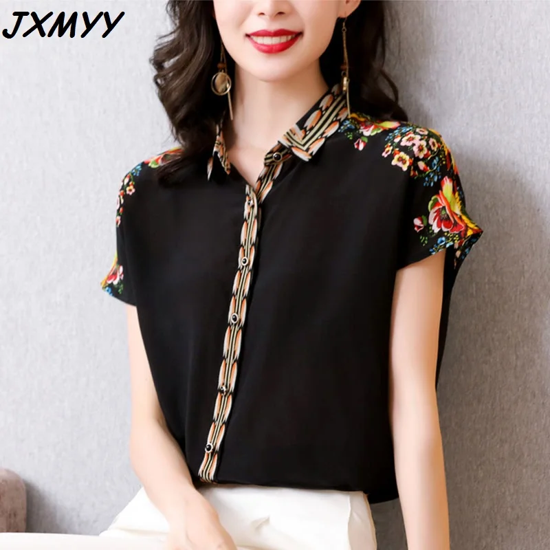 

Мода размера плюс для женщин с коротким рукавом шелковая рубашка Женская 2021 лето новый стиль шелк тутового шелкопряда свободные Ретро футб...