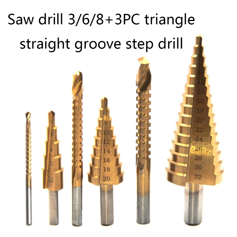 

6pcs HSS Steel Titanium Coated Step Drill Bit 4-12/20/32mm Drilling Hole Cutter Wood Cone Saw Tool + 3/6/8 Saw Drill