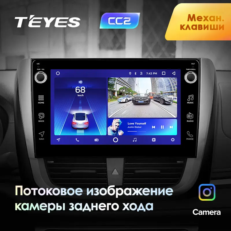 TEYES CC2 Штатная магнитола для Тойота Виос Toyota Vios 2016 2017 2018 Android 8.1 до 8-ЯДЕР 4 + 64ГБ 32EQ DSP
