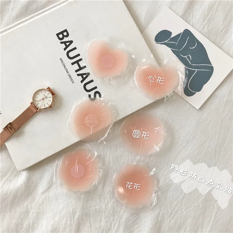 Новые наклейки на соски против ударов грудь ультратонкая дышащая силиконовая