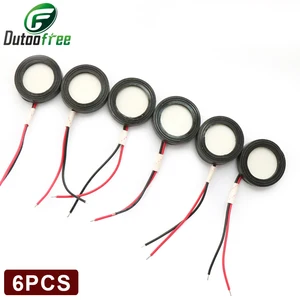 Увлажнитель воздуха ультразвуковой керамический, 25 мм, 6 шт.