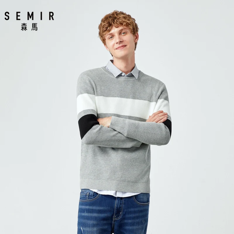 Мужской теплый свитер Semir контрастный с полосками внутри осень 2019 | Мужская