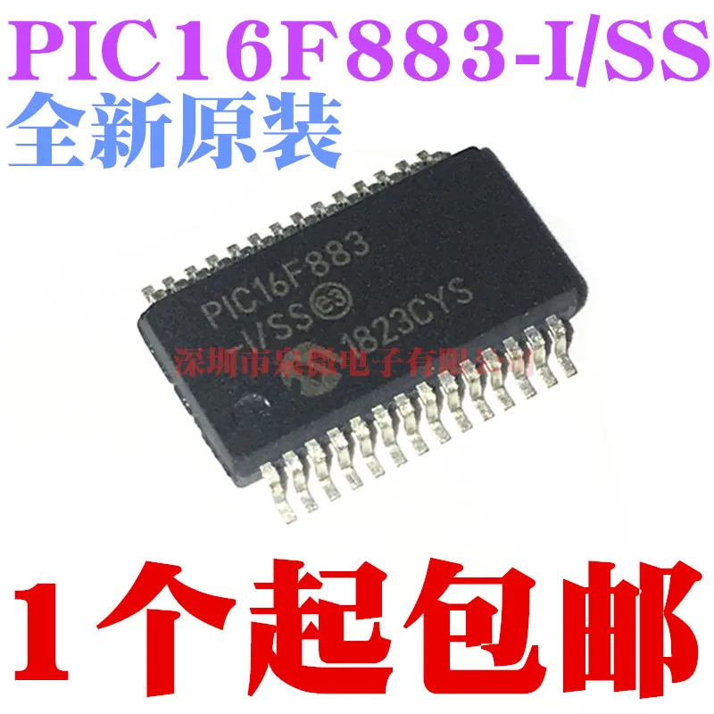

5 шт. 100% новый и оригинальный PIC16F883-I/SS PIC16F883 SSOP-28 в наличии