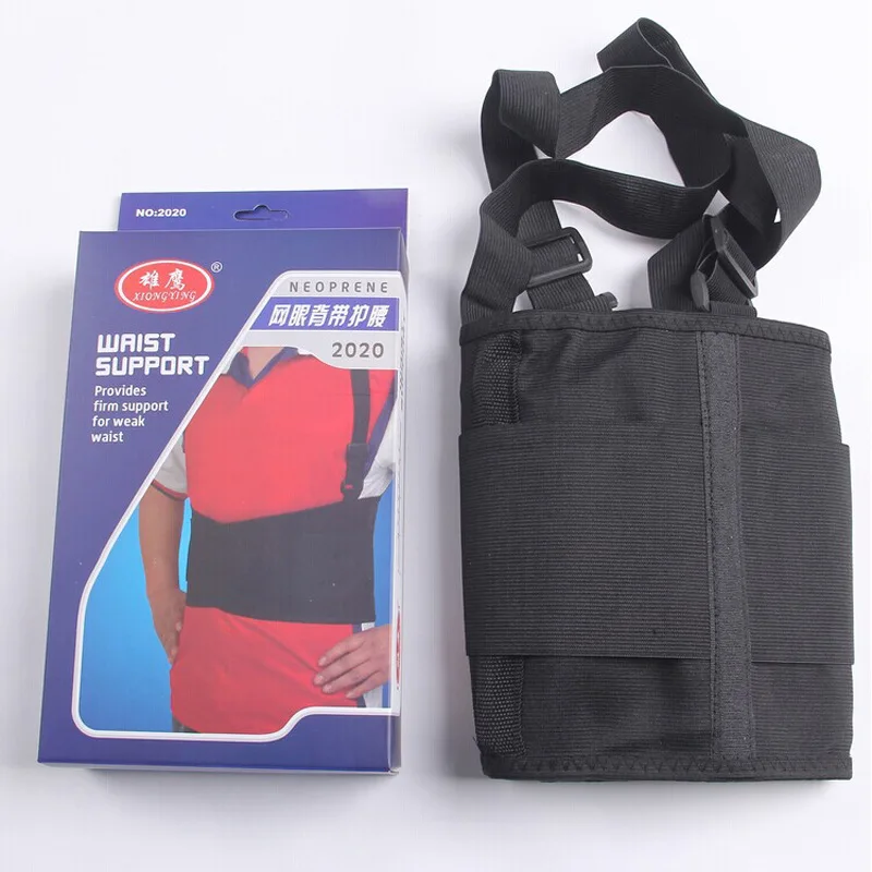 

Trustme Store Products Tourmaline Self-heating Fitness Waist Belt Lumbar Warm Protector posture corrector Back Support