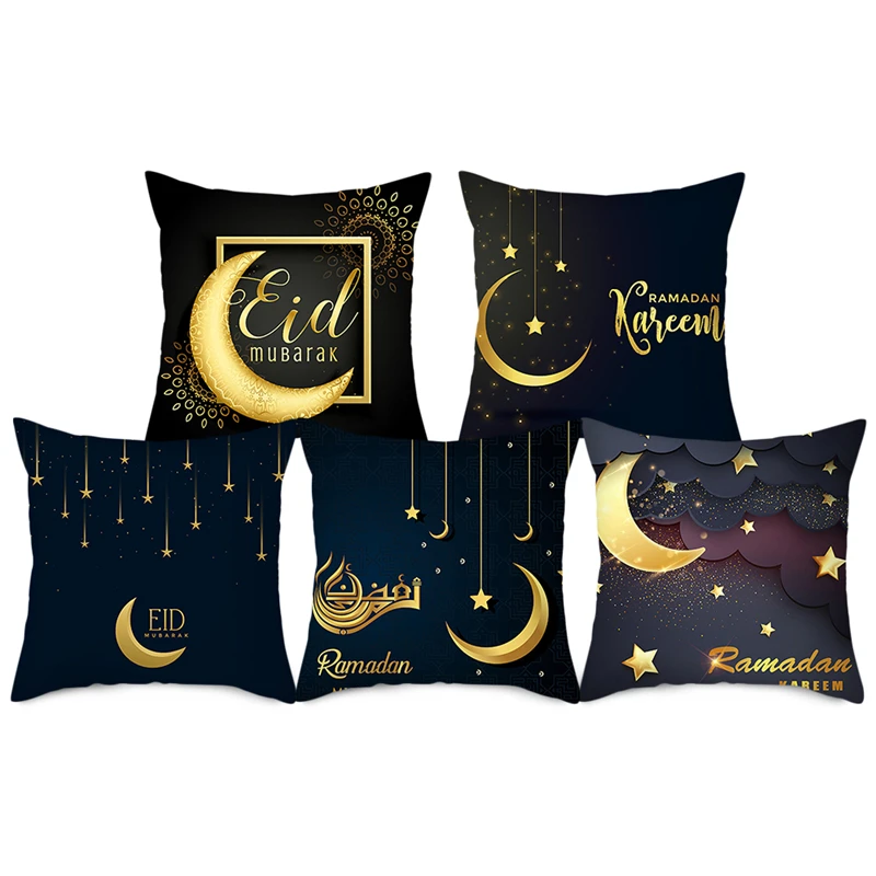 

45x45 Cm 2020 Eid Mubarak Pillow Cover Moon Cushion Cover Printed Throw Pillowcase for Sofa Chair Car Decorative Pillow