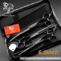 pet grooming kit 7 inch hairdressing dog scissors set professional shearing tools trimming straight shear bend 440c japan