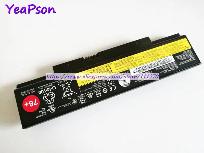 Аккумулятор для ноутбука Lenovo Thinkpad E550 E550C E555 E560 10 8 В 4400 мАч|Аккумуляторы ноутбуков|