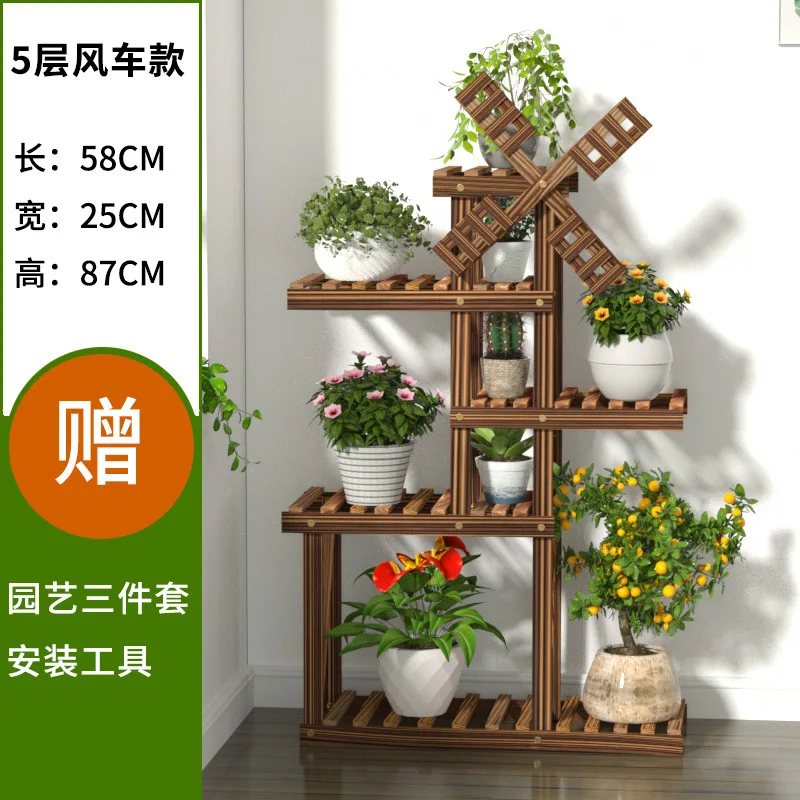 5 layer windmill Балконная подставка для цветов комнатная массивная деревянная подставка для растений для гостиной украшения для балкона деревянная подставка для цветов комнатная подставка для растений - Цвет: 5 layer windmill