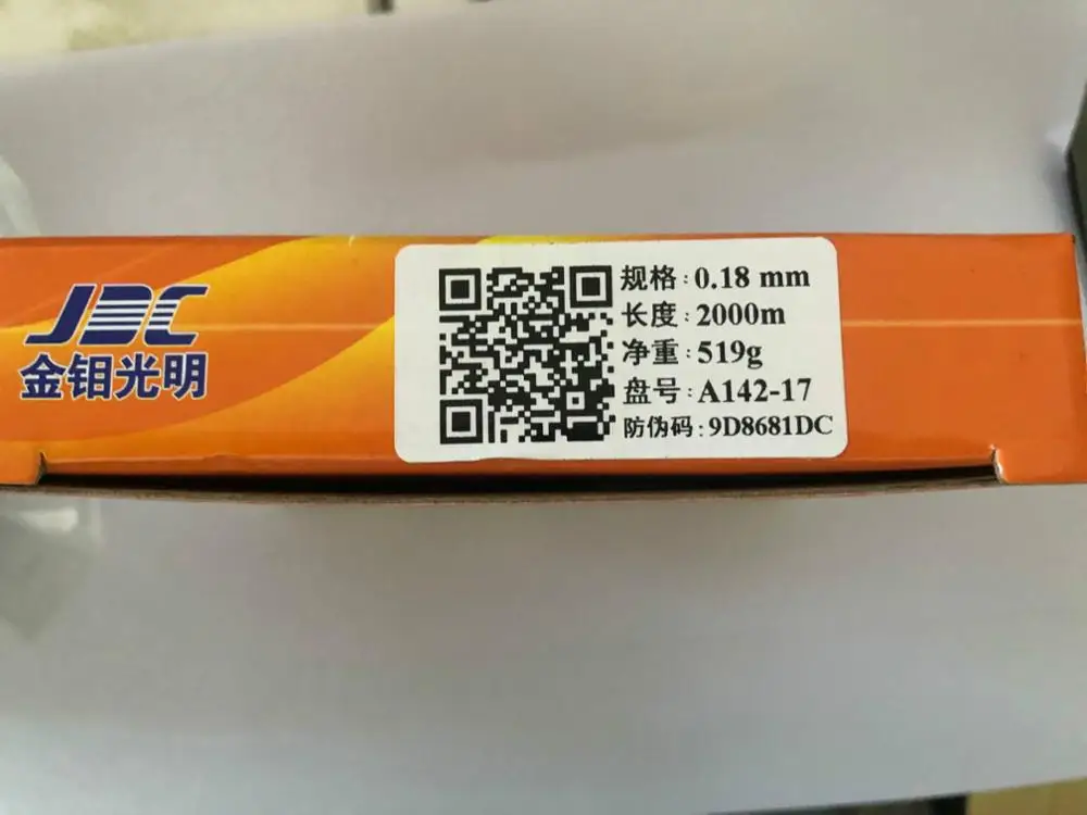 Оригинальная JDC guangming молибденовая проволока 0,18 мм 2000 м на катушку для EDM машина для резки проволоки