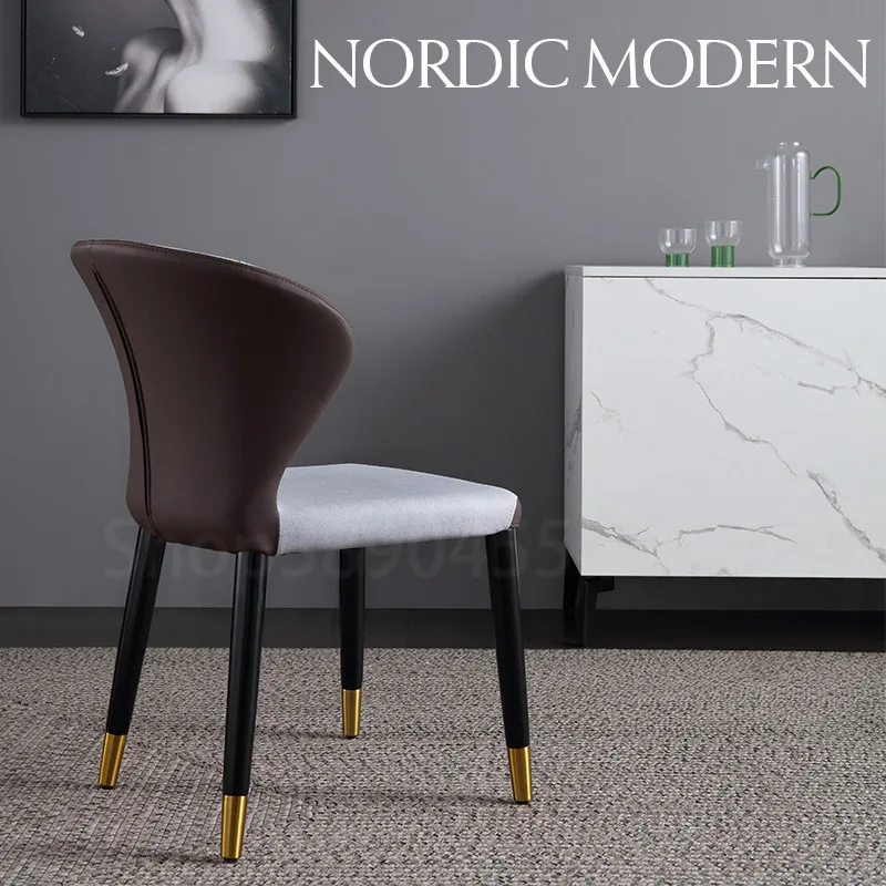 Современный минималистичный обеденный стул легкое роскошное офисное кресло из