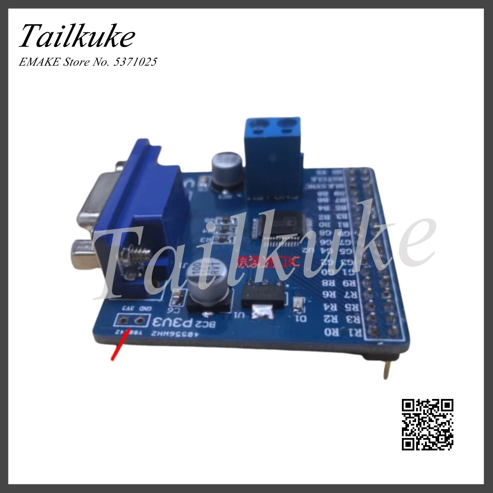 ADV7123 модуль чип драйвер VGA видео Цифровое-аналоговое преобразование один FPGA |