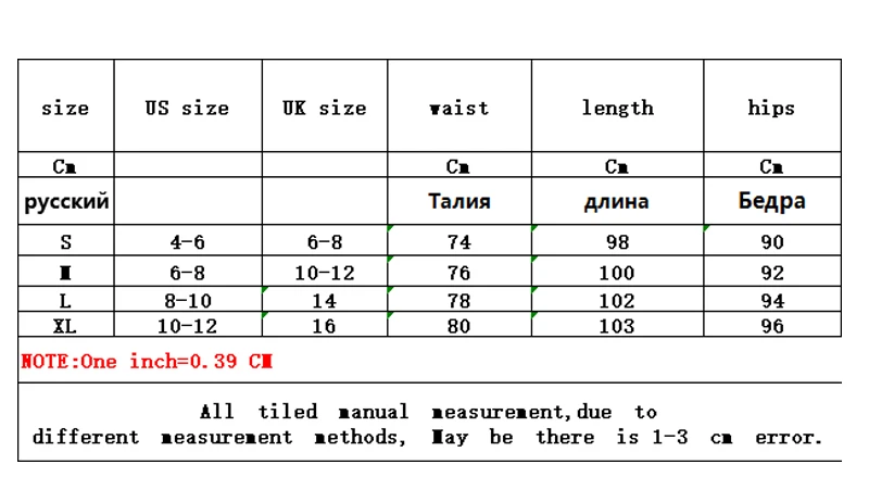Новинка 2020 синие Облегающие расклешенные джинсы со шнуровкой женские с разрезом