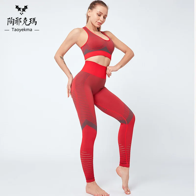 

2021 new peach hip lifting fitness pants women's splicing quick drying elastic tights hip raising high waist Yoga Pants