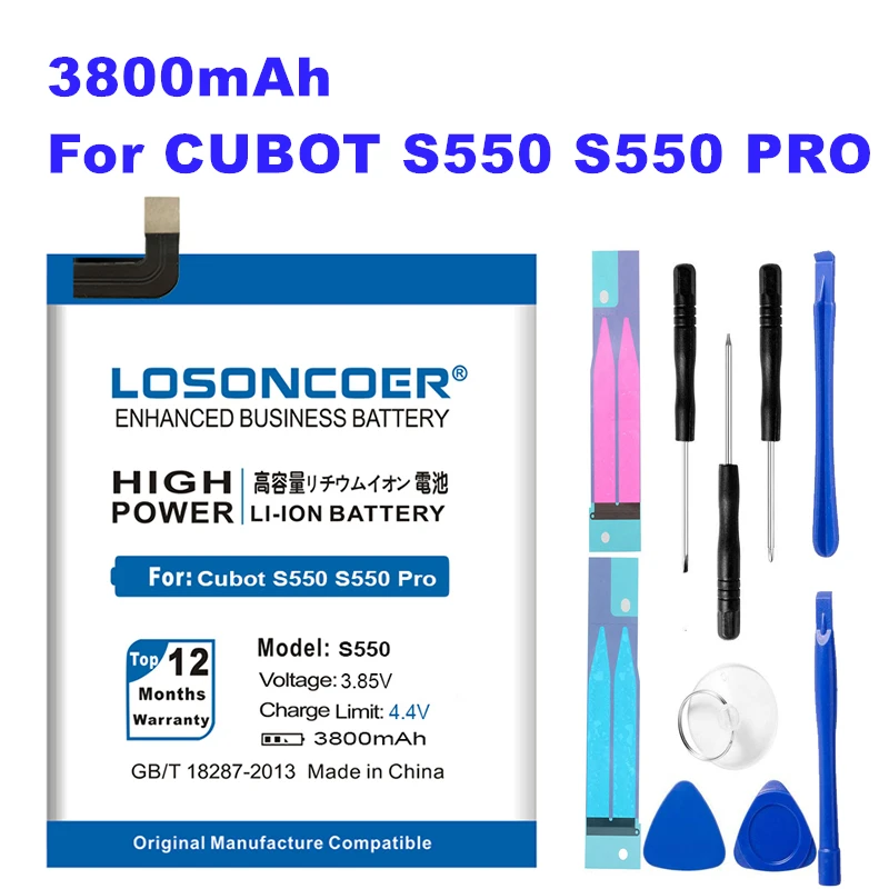 LOSONCOER S550 Pro 3800mAh батареи для Cubot высокой емкости мобильного телефона ~ в