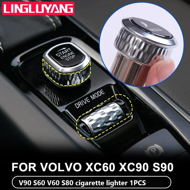 Для Volvo xc60 s90 s60 xc90 v60 v40 s80 автомобильный прикуриватель модифицированный автомобильный прикуриватель автомобильные аксессуары 2010